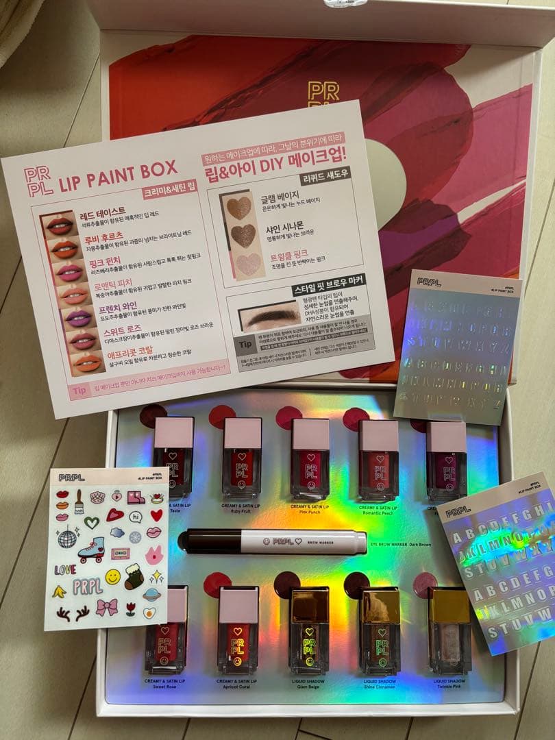 クリミツサテンリップ7種+スタイルフィットブローマーカー1種+リキッドシャドウ3