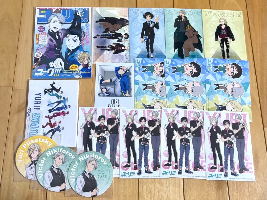 ユーリ!!! on ICE 円盤 特典 小冊子 ポストカード コースター 色紙 ユーリ on ICE 雑誌 特典 イラストカード 3点 アニメージュ等 非売品