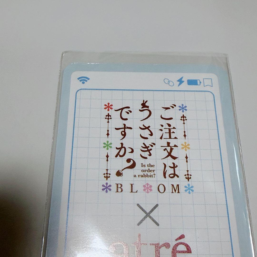 ごちうさ ご注文はうさぎですか？ イマドキ女子 アトレ特典 チノ 千夜