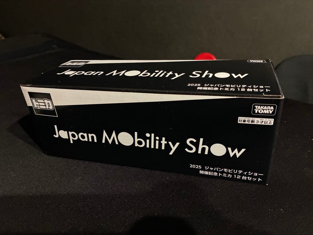 2025年 Japan Mobility Show トミカ 12台セット 新品