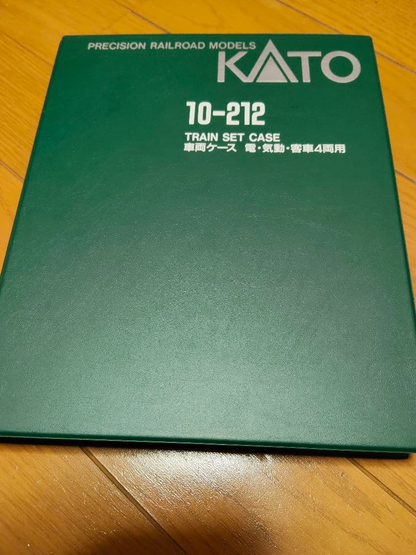 TOMIX207系7両2セット