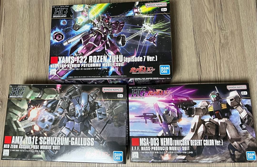 d*a様 HGUC ガンプラ　セット