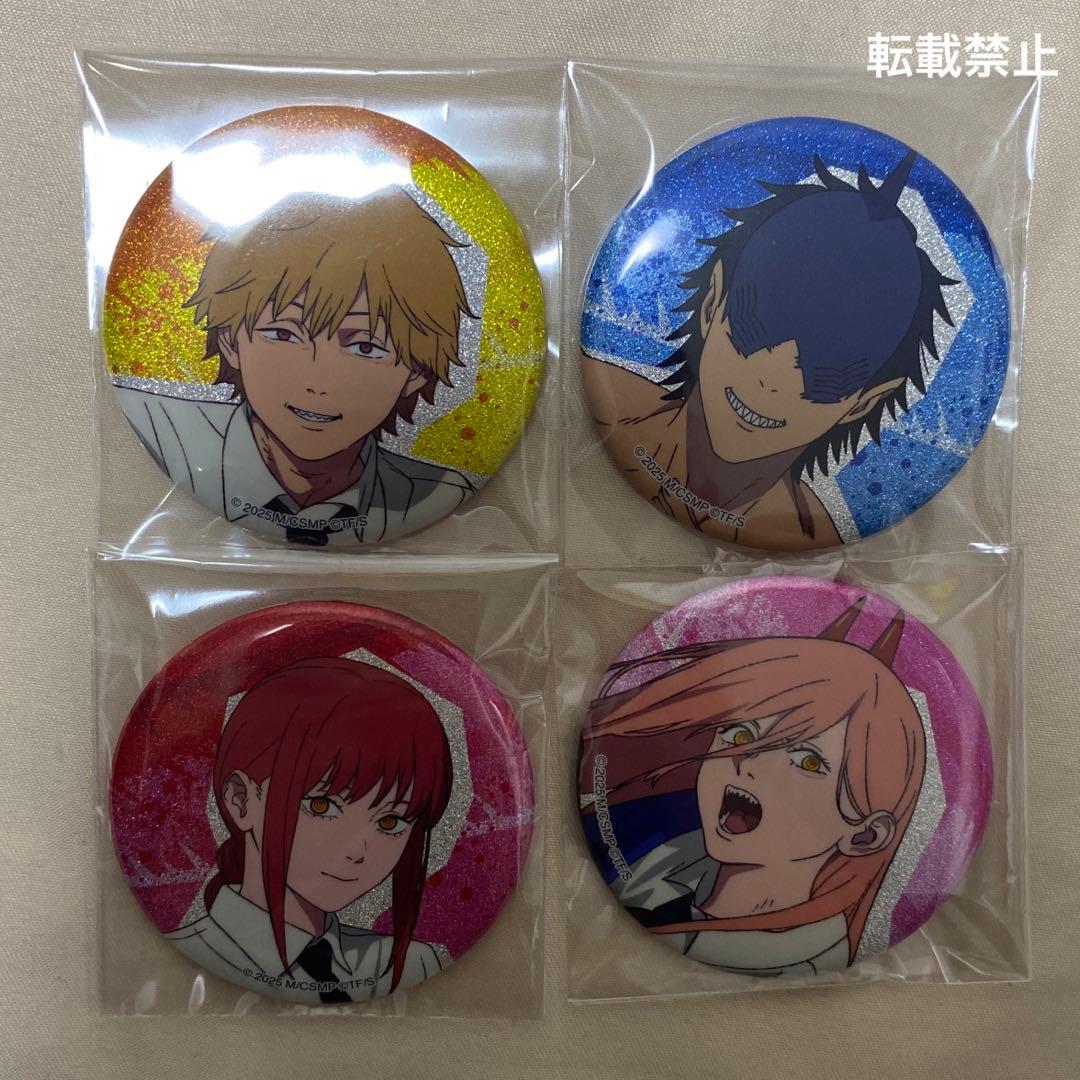 チェンソーマンレゼ篇 グリッターカンバッジコレクション 4種セット