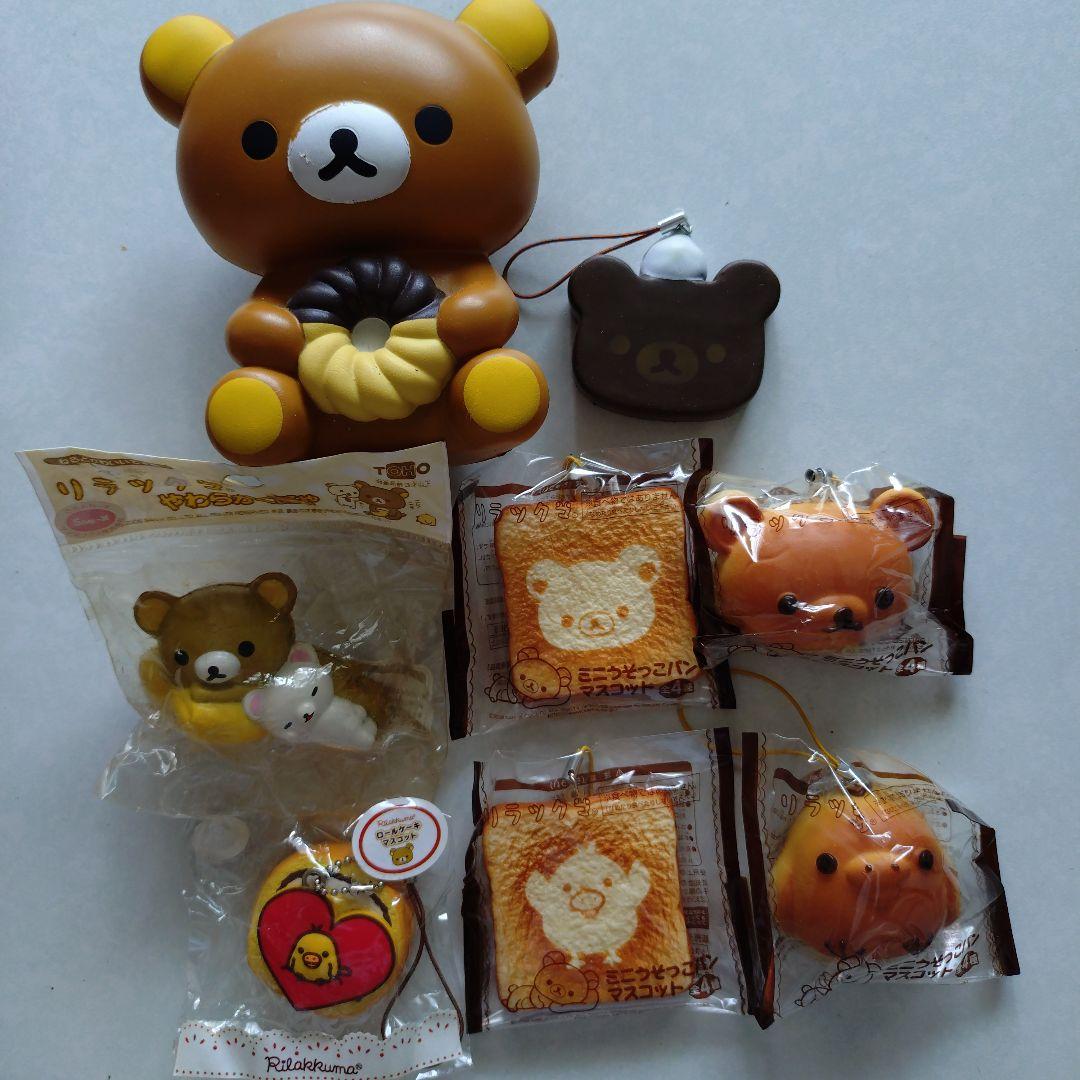 San-X リラックマ キイロイトリ スクイーズ ロールケーキ うそっこパン