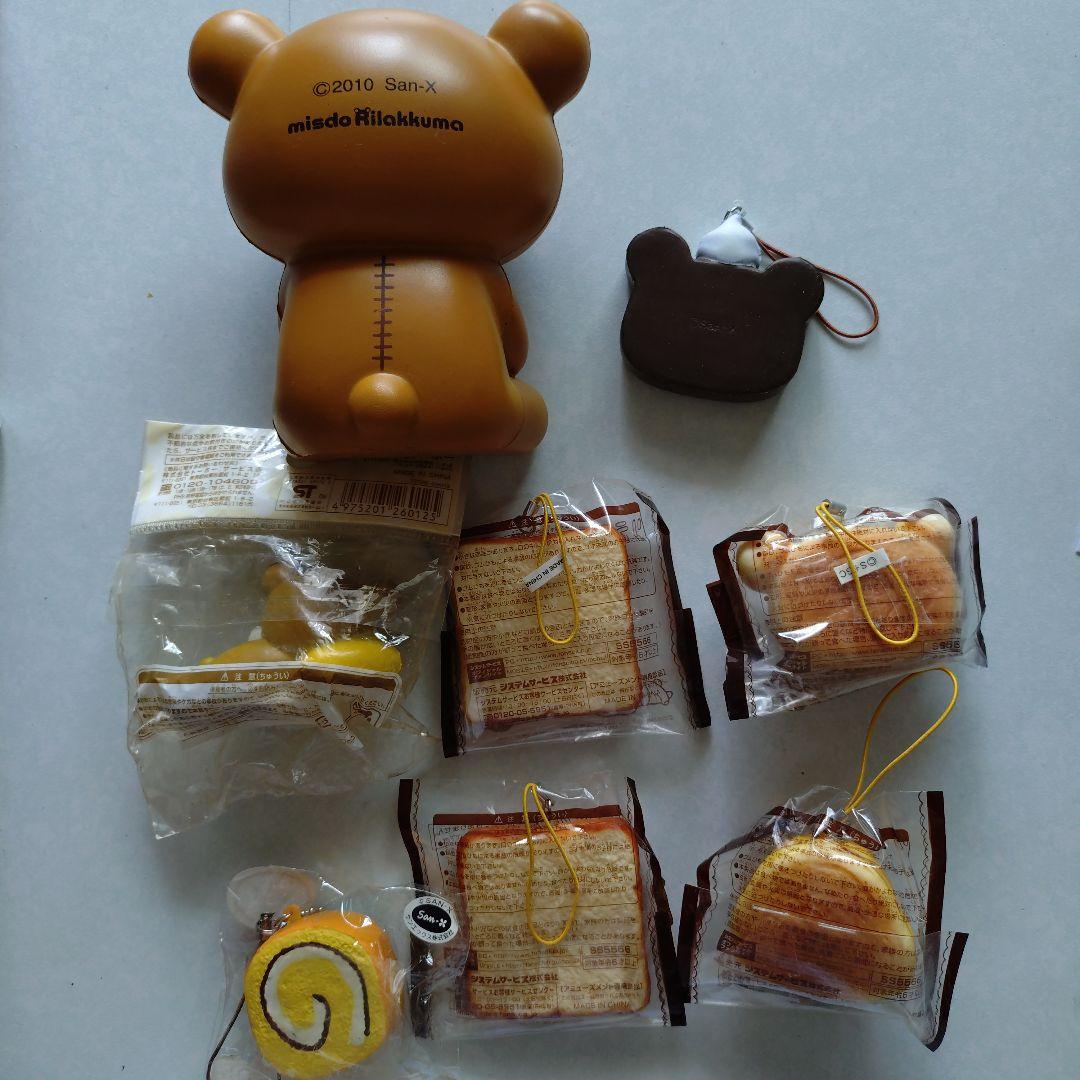 San-X リラックマ キイロイトリ スクイーズ ロールケーキ うそっこパン