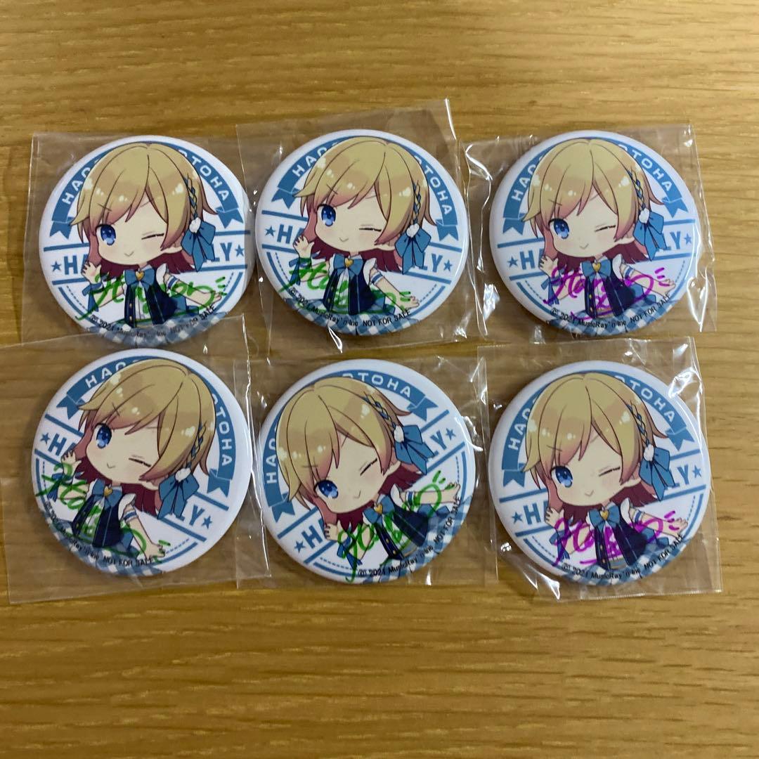 ハコニワリリィhanon 缶バッジ 直筆サイン入り