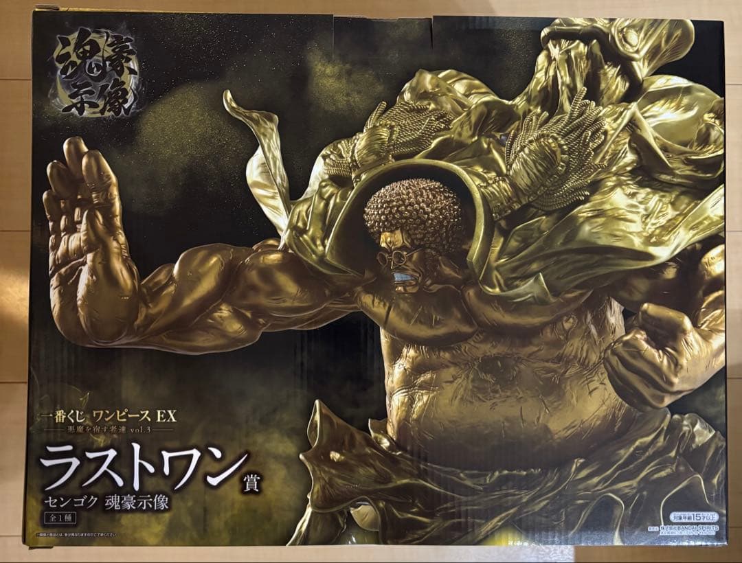 ワンピース ラストワン賞 センゴク　フィギュア