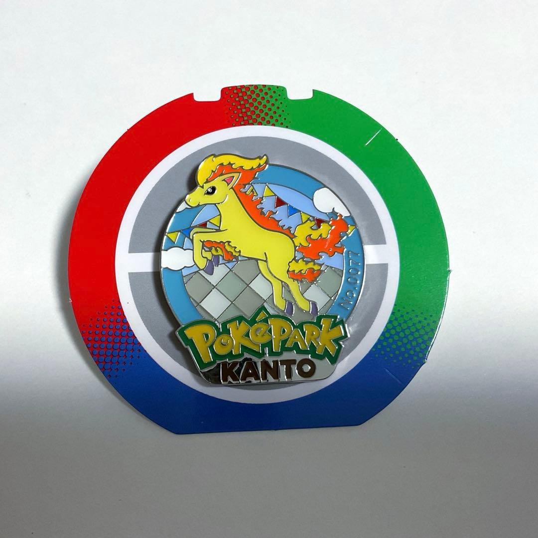 ポニータ ポケパーク ピンズ - メルカリ