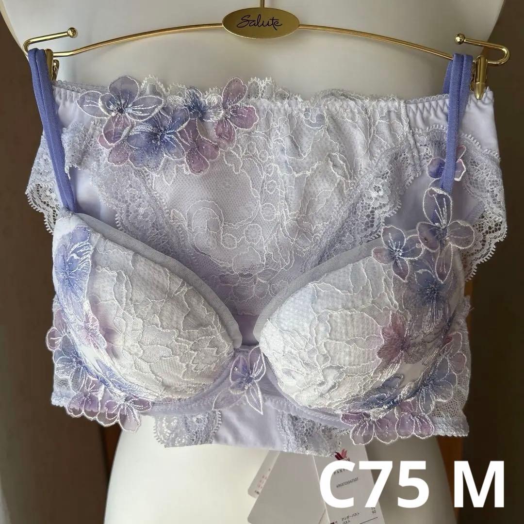 ワコール パルファージュ ブラジャー ショーツ C75M - メルカリ