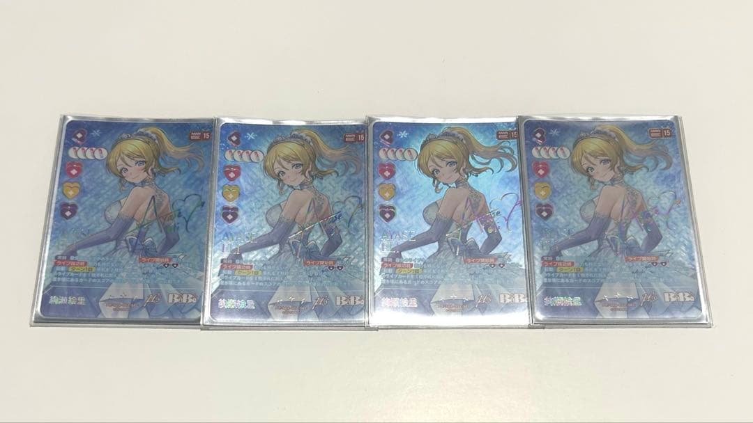 ラブライブ！ ラブカ μ's 絵里 SEC