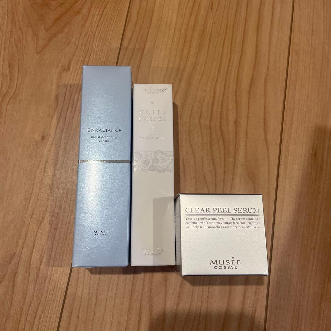 ミュゼコスメ 3個セット