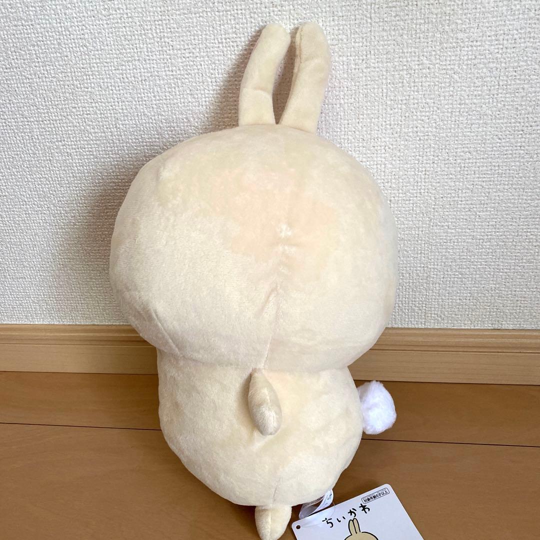 ちいかわ おしりふりふりBIGぬいぐるみ うさぎ 新品タグ付き - メルカリ