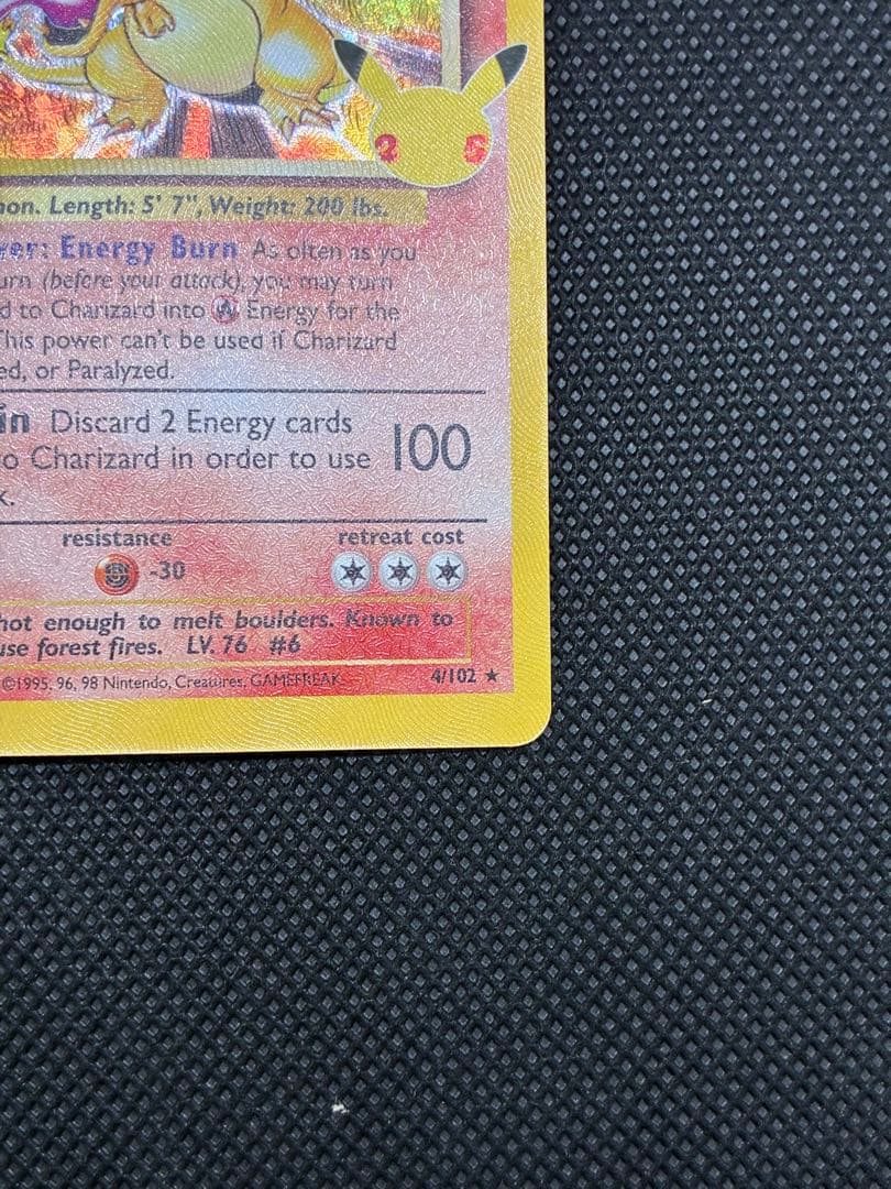 リザードン [4/102]【英語版】(ソード&シールド「セレブレーションズ