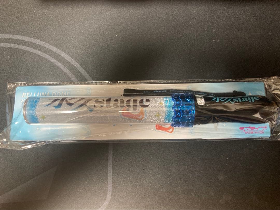 ラブライブ！サンシャイン!! Finale LIVE ラブライブレード ずっと忘れない、きっと忘れることのできない、集大成のステージ