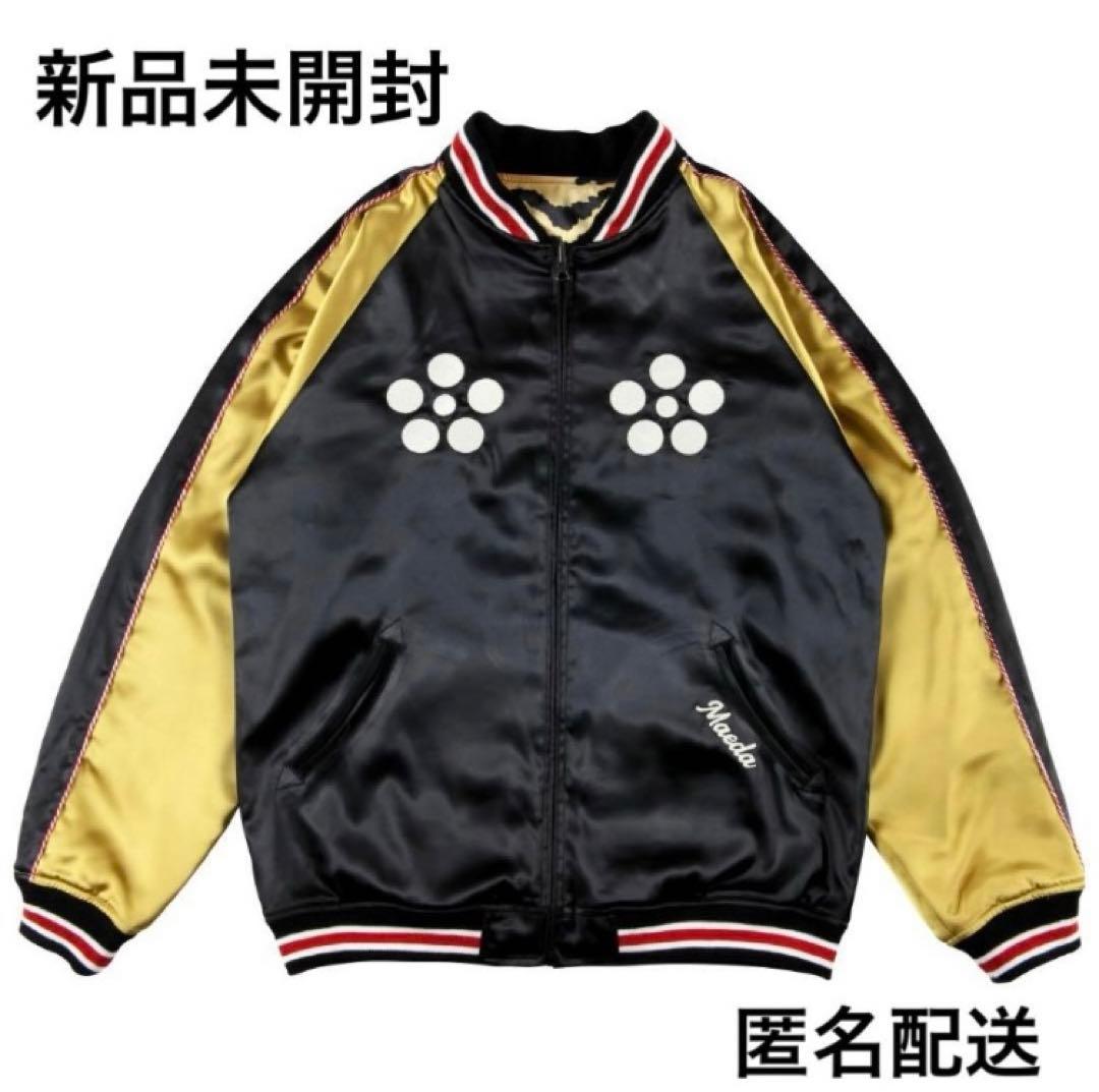 花の慶次　スカジャン　墓場の画廊