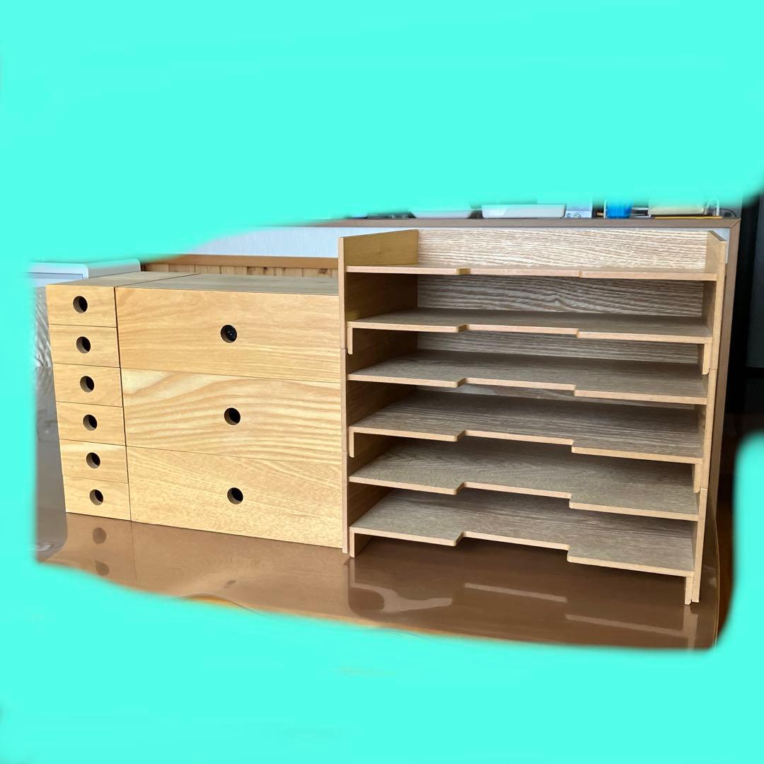 無印良品　MDF木製書類トレー、小物収納2種