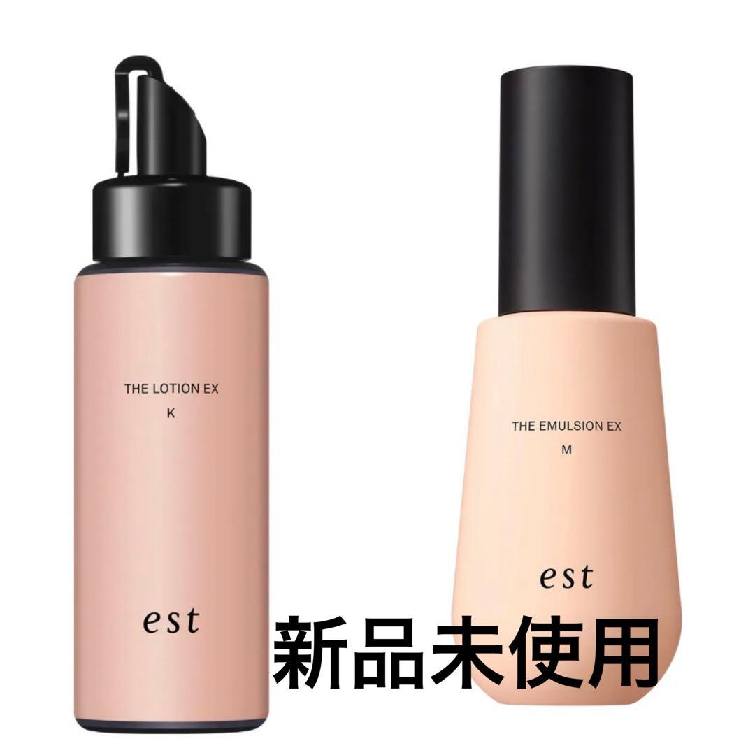 化粧水・ローション・トナー est THE LOTION EX K & THE EMULSION EX M