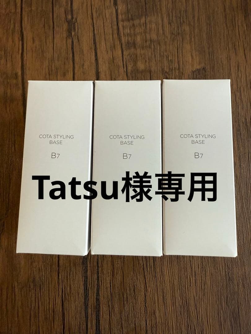 Tatsu出品　オイル