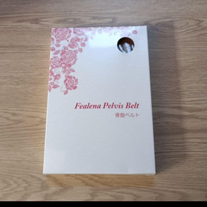 フェレナ　骨盤ベルト　Fealena Pelvis Belt Sサイズ　1-2
