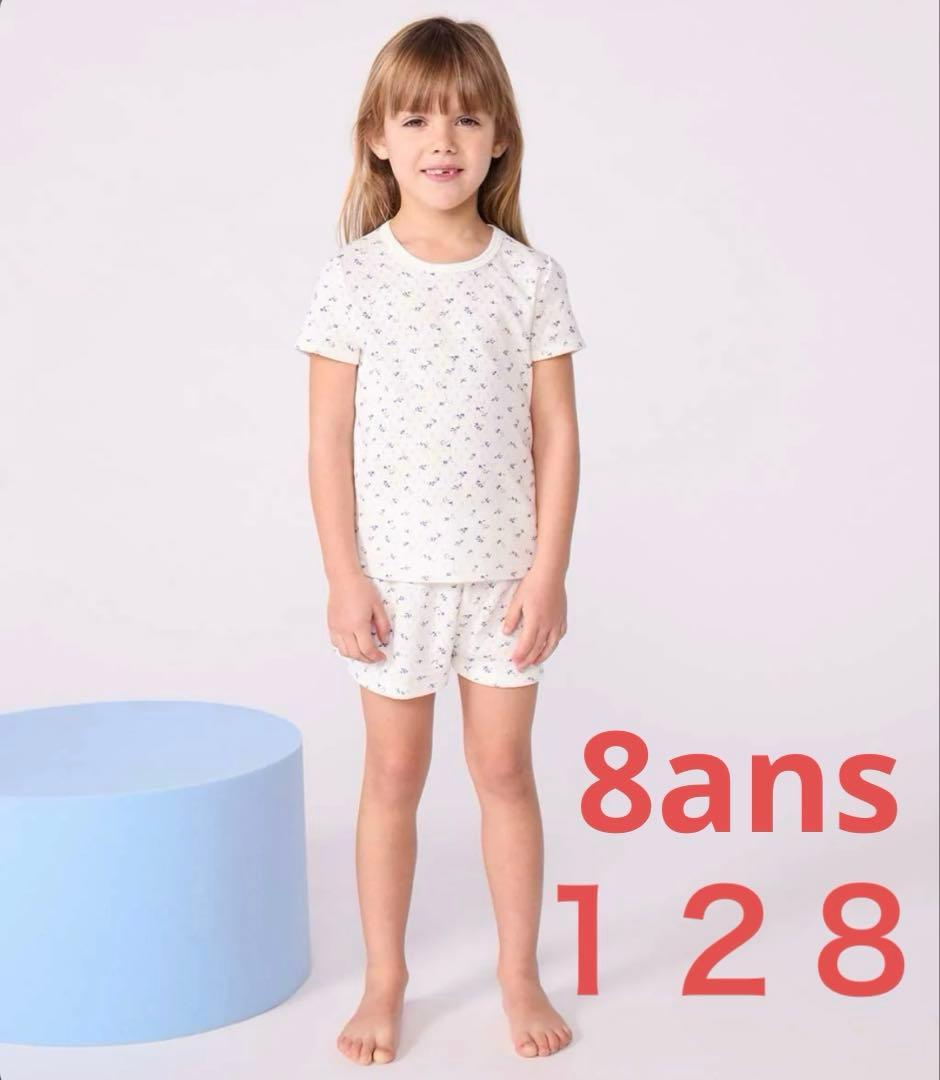 プチバトー 花柄 パジャマ 8ans 128 新品未使用 タグ付き - メルカリ