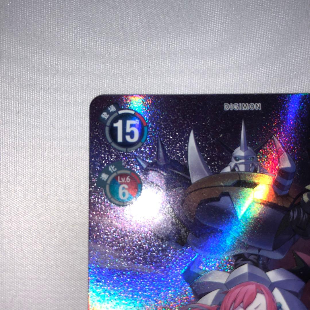 オメガモン パラレル bt22-015 メルカリ便 - メルカリ