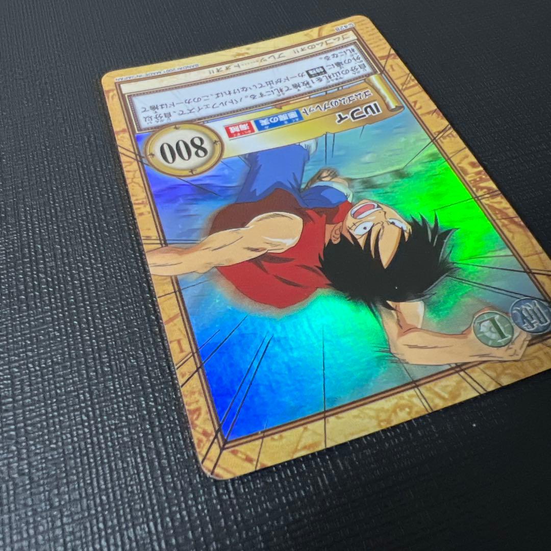 ワンピースカードダス ハイパーバトル C428 ルフィ 初期 - メルカリ