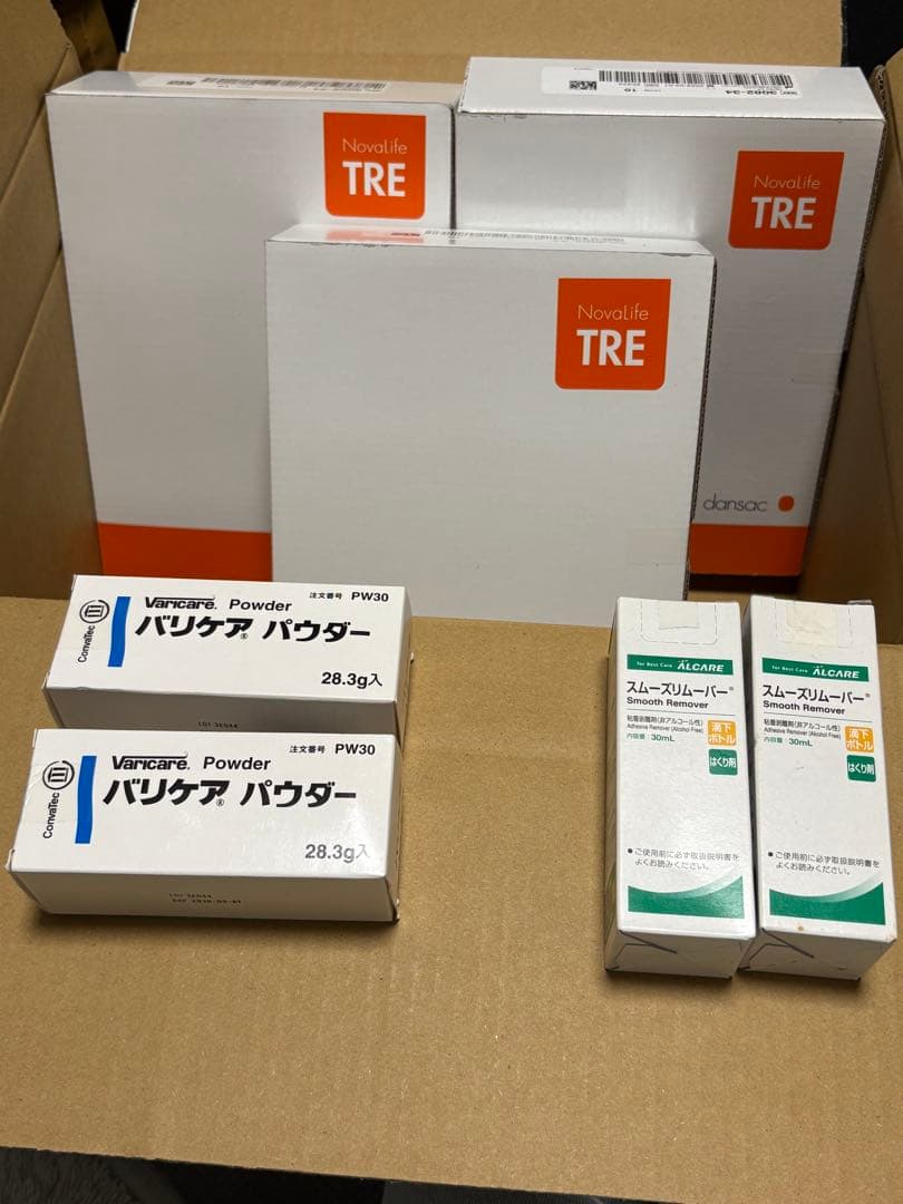 ストーマパウチ Novalife TRE 10枚入り3箱➕パウダー➕リムーバー