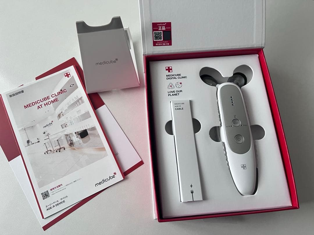 メディキューブ　EMSダーマショット