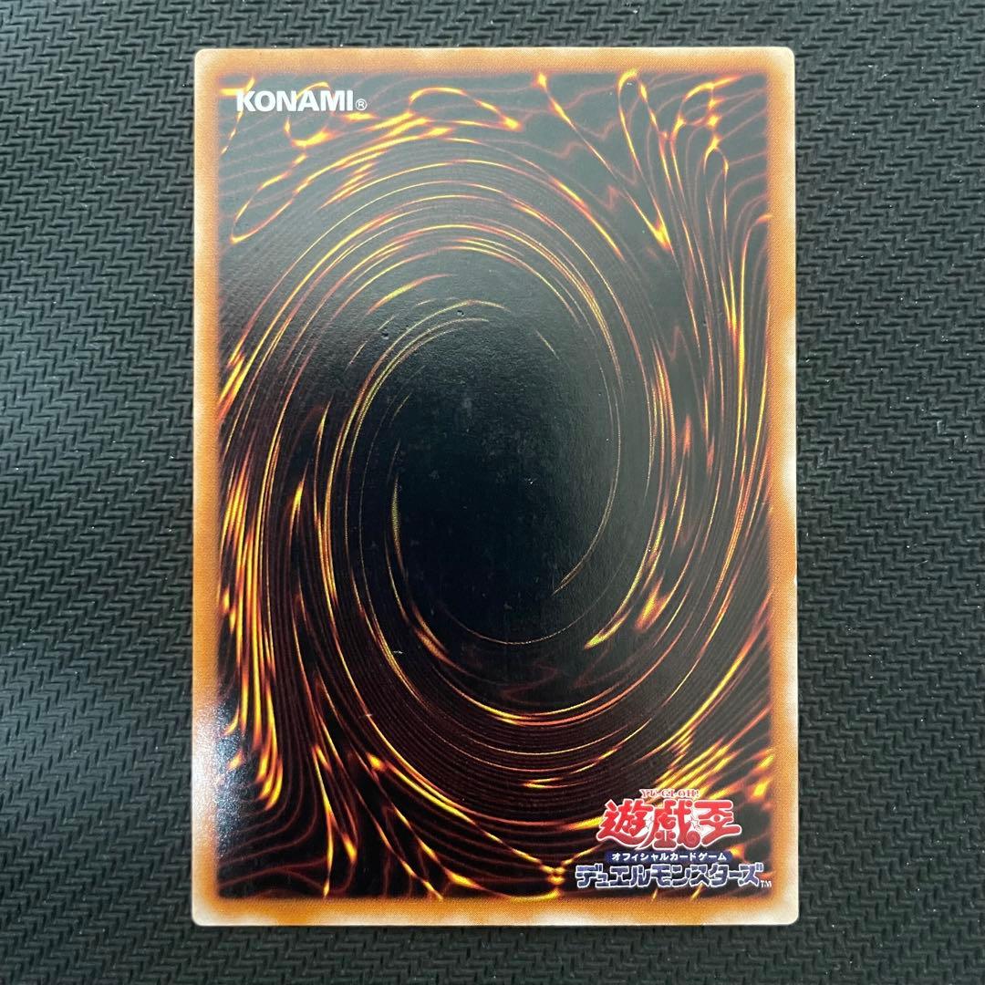 遊戯王 混沌の黒魔術師 旧レリーフ - メルカリ