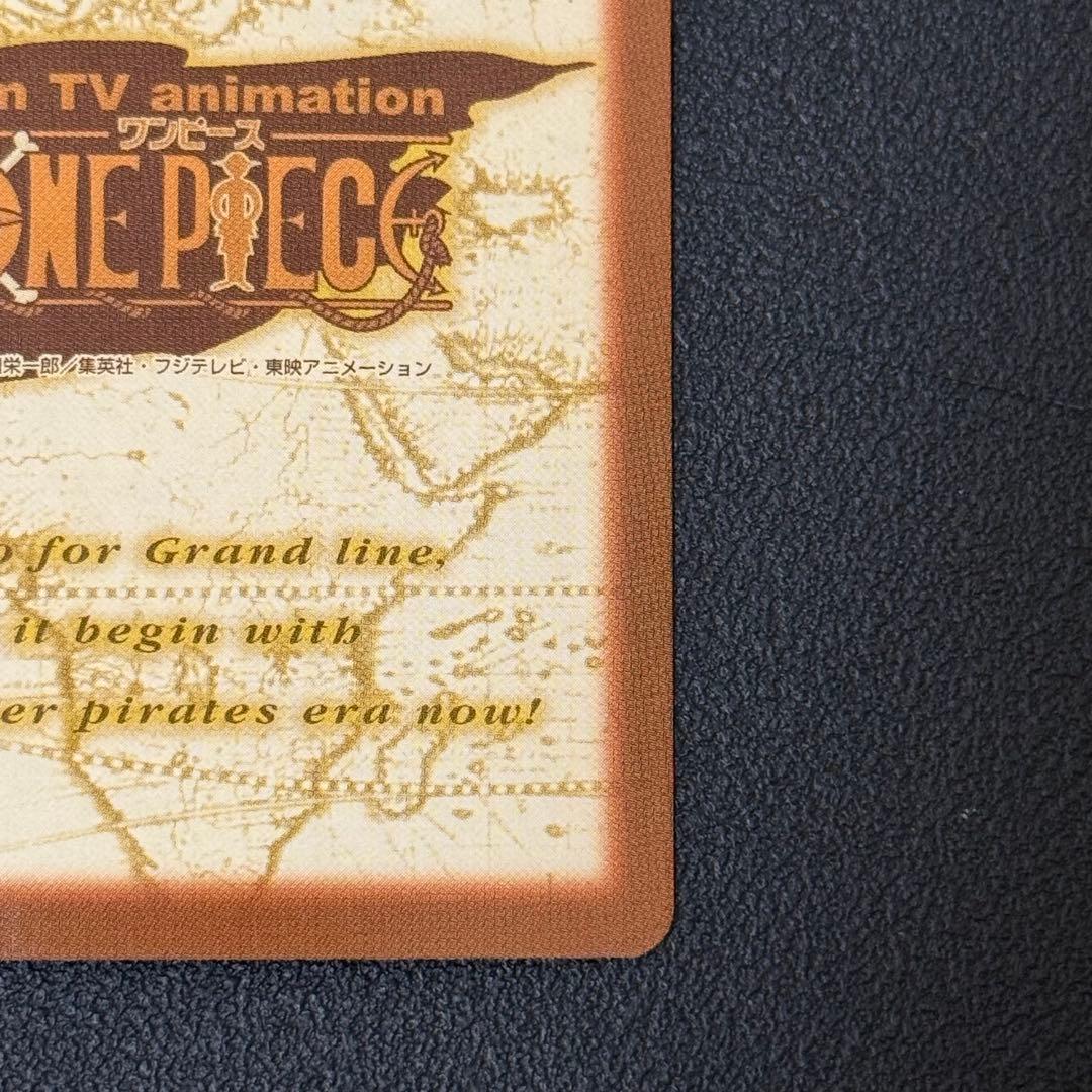 ワンピース カードダス カードゲーム 旧裏 S84 ルフィ&ゾロ - メルカリ