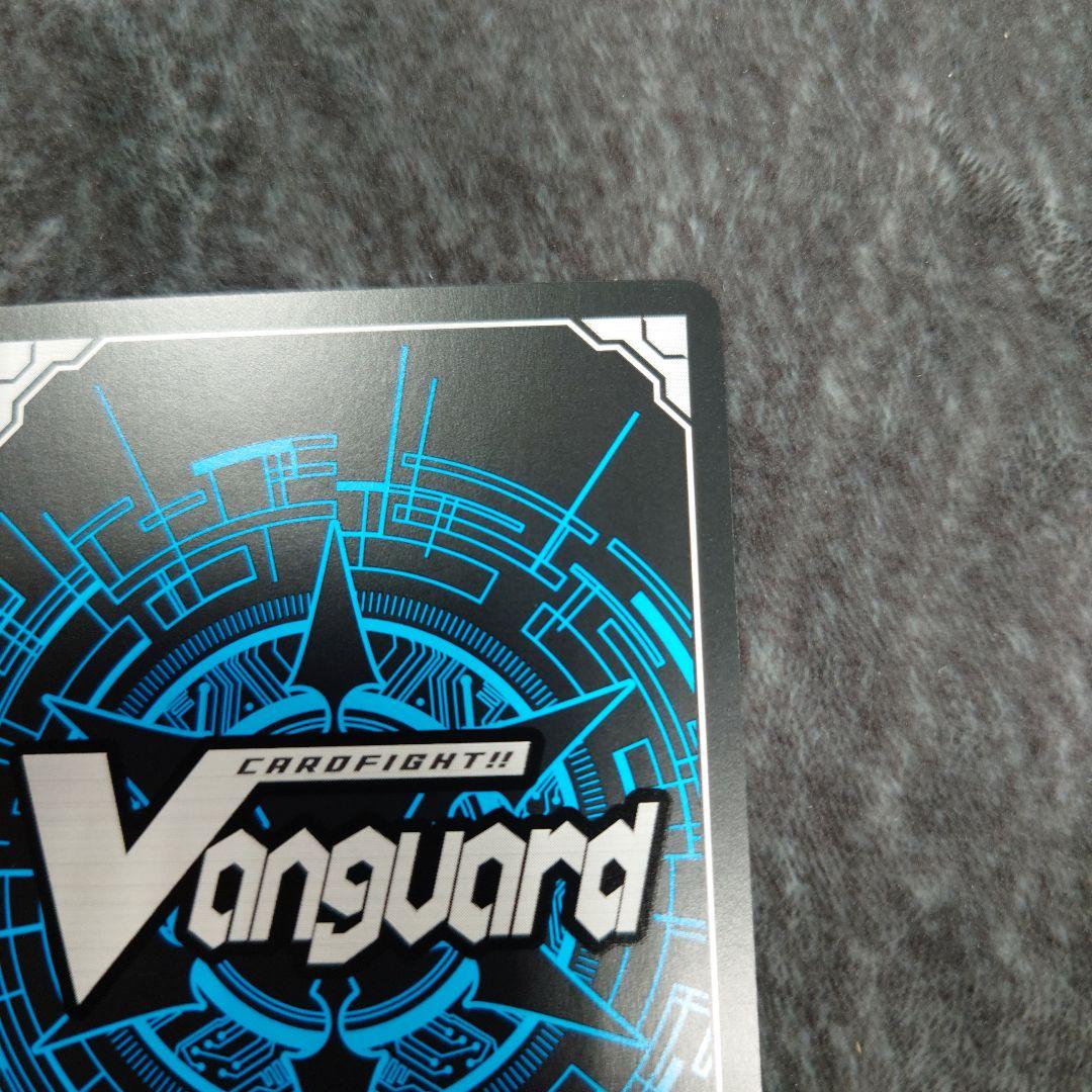 ヴァンガード 守護の宿命者 オールデン SEC シークレット DZ-BT04