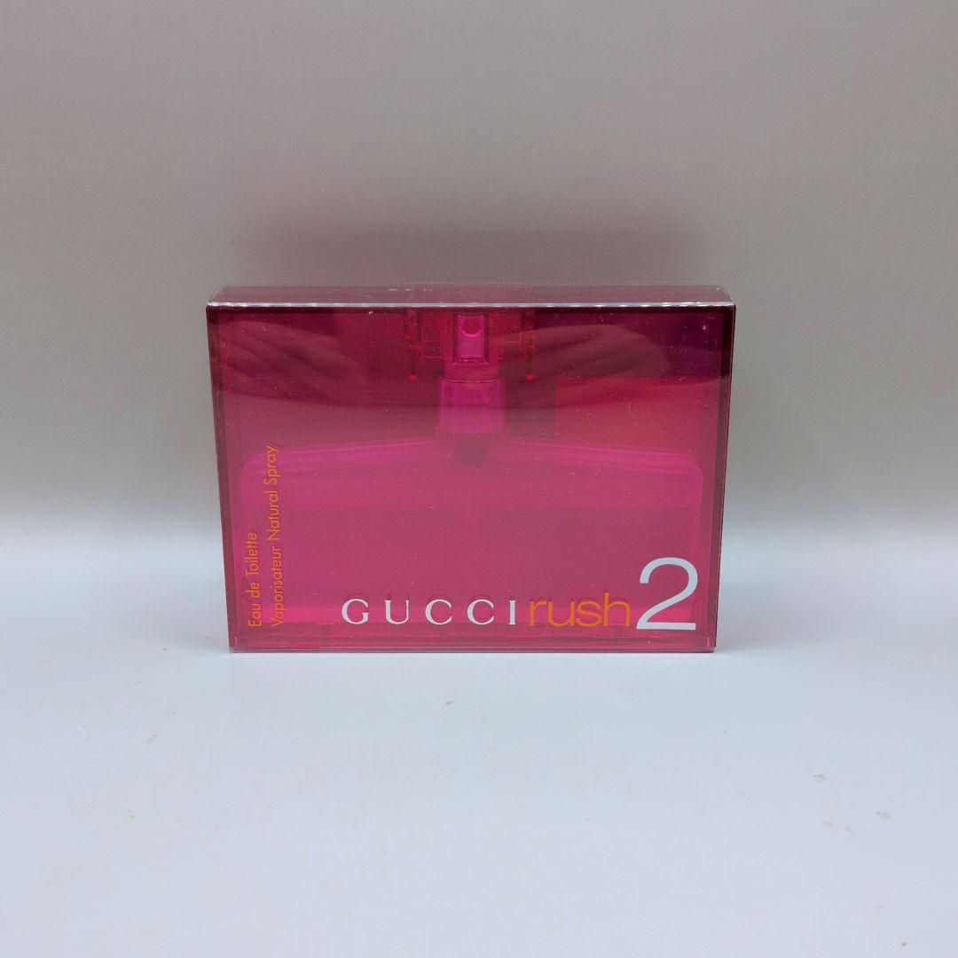 【希少 未使用】 GUCCI rush2 グッチ ラッシュ2 オードトワレ