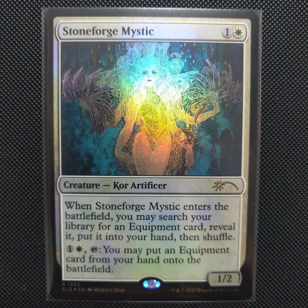 石鍛冶の神秘家 他  ４セット Foil Foil】(029)□ボーダーレス□《石鍛冶の神秘家/Stoneforge Mystic