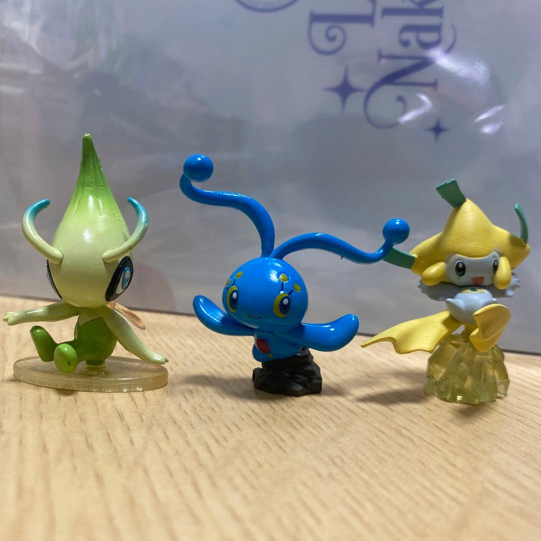 ポケモン フィギュア ミニフィギュア セレビィ ジラーチ マナフィ 伝説