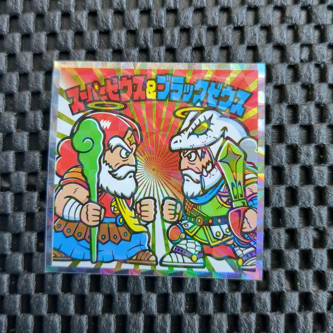 スーパーゼウス&ブラックゼウス 39周年 紅白ビックリマンシール - メルカリ