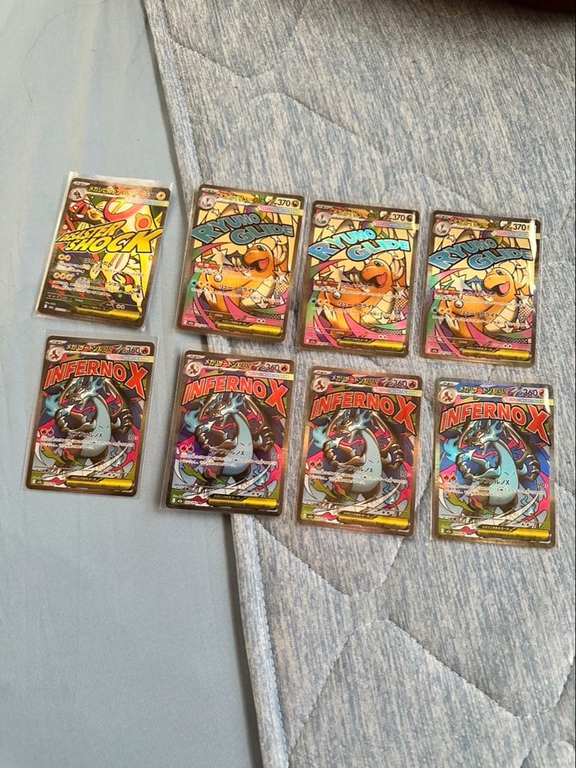 サ*シ様 ポケモンカードまとめ売り ‼️今だけ大特価‼️