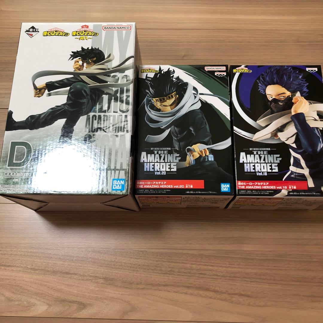 僕のヒーローアカデミア 一番くじ フィギュア 相澤消太 心操人使