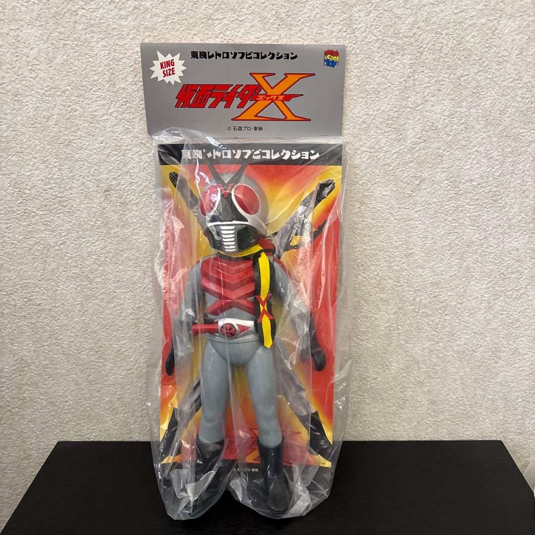 東映レトロソフビコレクション　仮面ライダーX