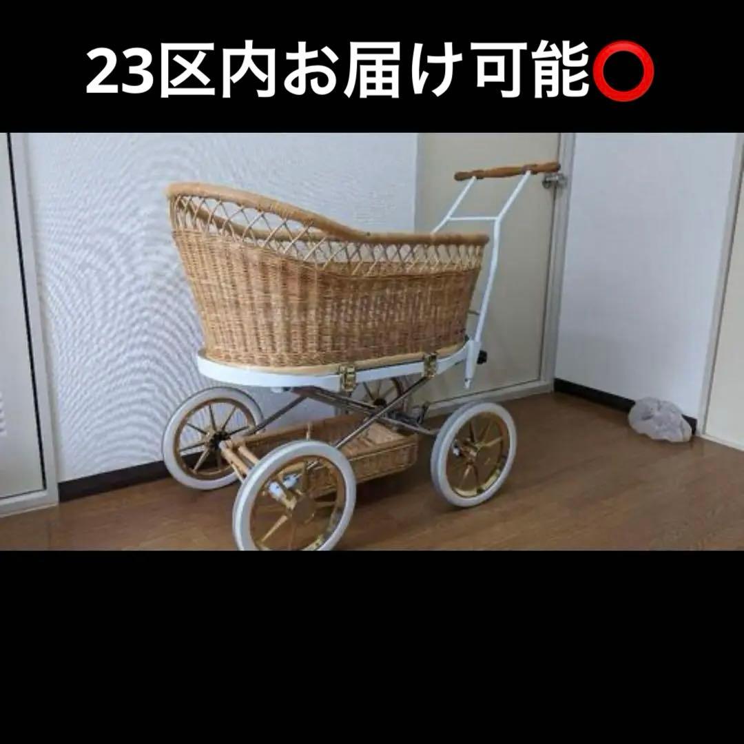 東京乳母車　プスプス　双子も乗れる