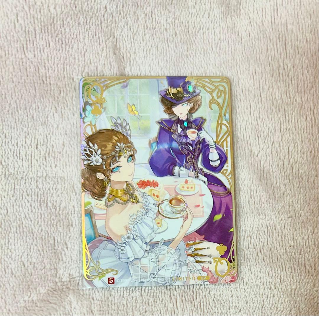 第五人格 IdentityV 血の女王 マリー バトルポーカー オフラインパック