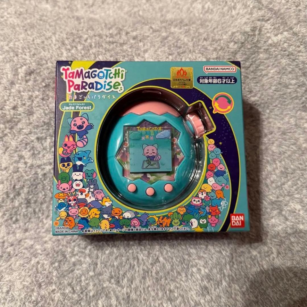 たまごっちパラダイス ジェイドフォレスト Jade Forest - メルカリ