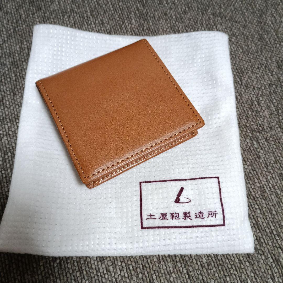 新品未使用！土屋鞄製造所 ケース 小銭入れ　レザー ブラウン