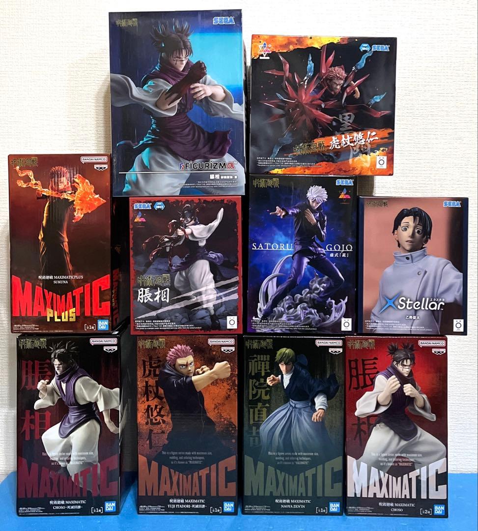 呪術廻戦　フィギュア　10体セット