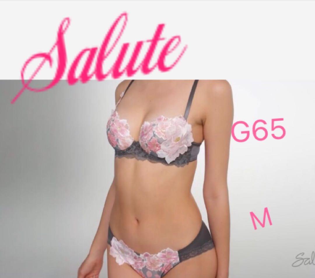 【サルート】希少G65 《新品》日本の花嫁03G プッシュアップブラソングセット