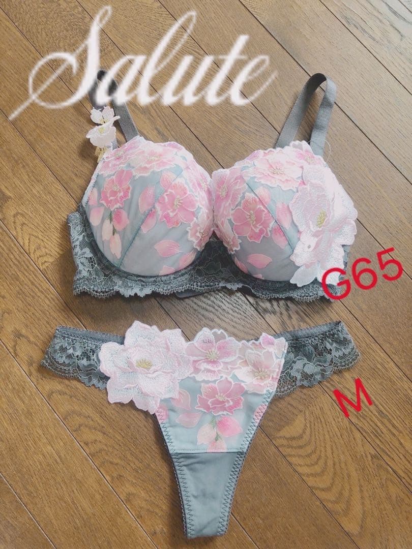 【サルート】希少G65 《新品》日本の花嫁03G プッシュアップブラソングセット