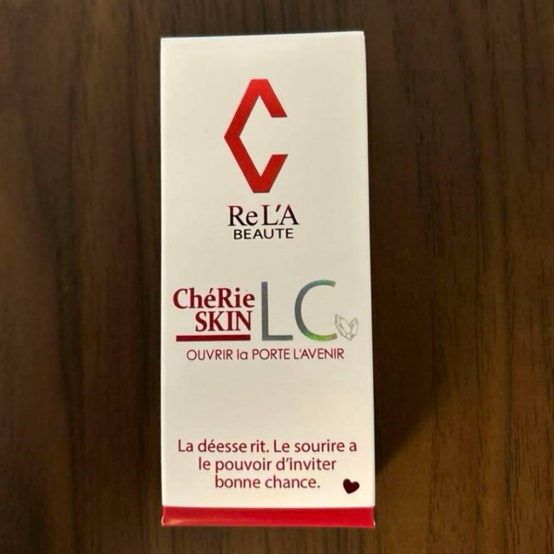 専用2点　ナチュラルとオークル