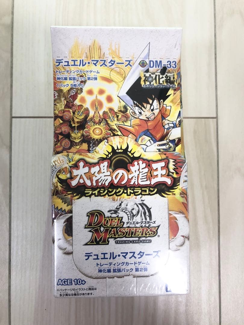未開封　BOX デュエルマスターズ　神化編　ライジングドラゴン　DM-33 未開封 BOX デュエルマスターズ 神化編 ライジングドラゴン DM-33