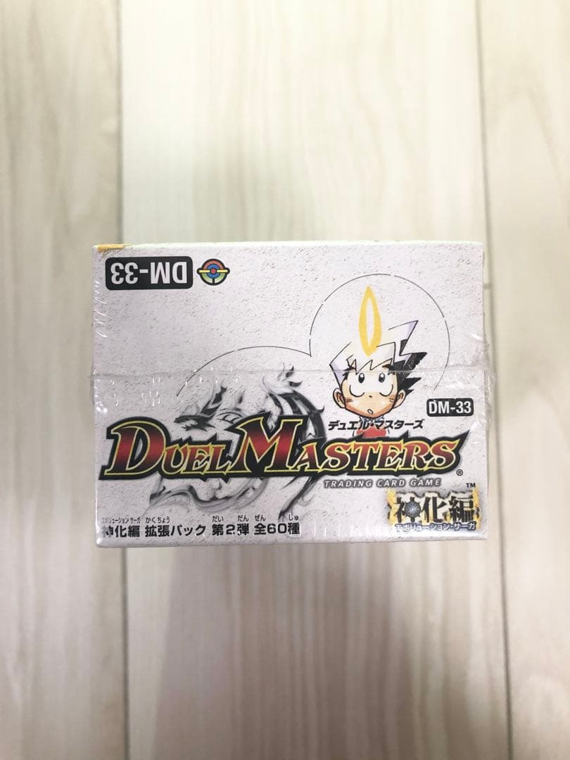 未開封 BOX デュエルマスターズ 神化編 ライジングドラゴン DM-33