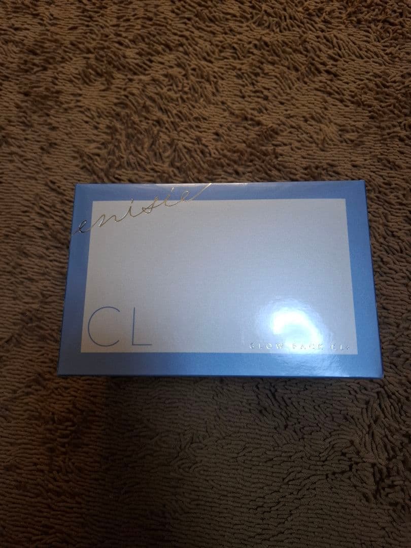 エニシーグローパックCL +　クリニック専売品