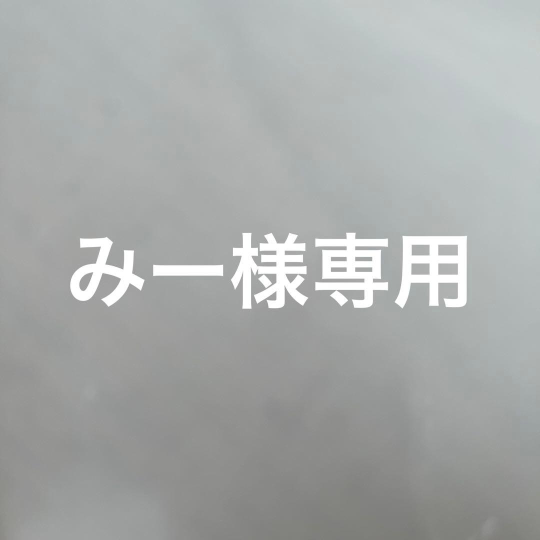 リュバン４周年シャントリ3セット